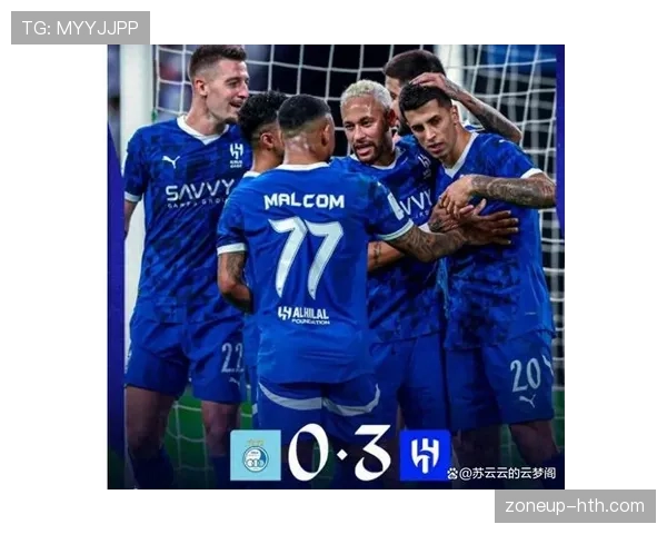 西亚霸主强势领跑亚冠联赛，未来表现备受瞩目