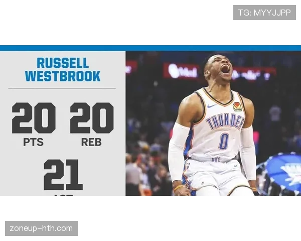 梅里诺助攻数据解析