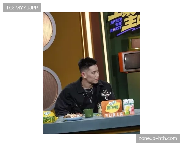 林书豪穿得像邻家哥哥，口袋里却能扫光我银行卡