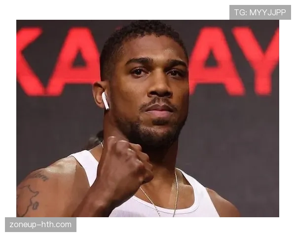 安东尼·约书亚的鞋柜堆得像银行保险库，我这穷人心都凉了