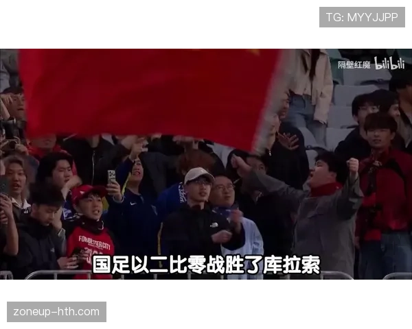 库拉索冲击2026世界杯阵容前瞻：加勒比新军能否一鸣惊人